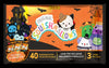 2025 Panini Squishmallows Halloween Bundle