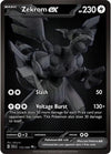 24 PACK BLACK BOLT WHITE FLARE #1 | PICK YOUR ENERGY