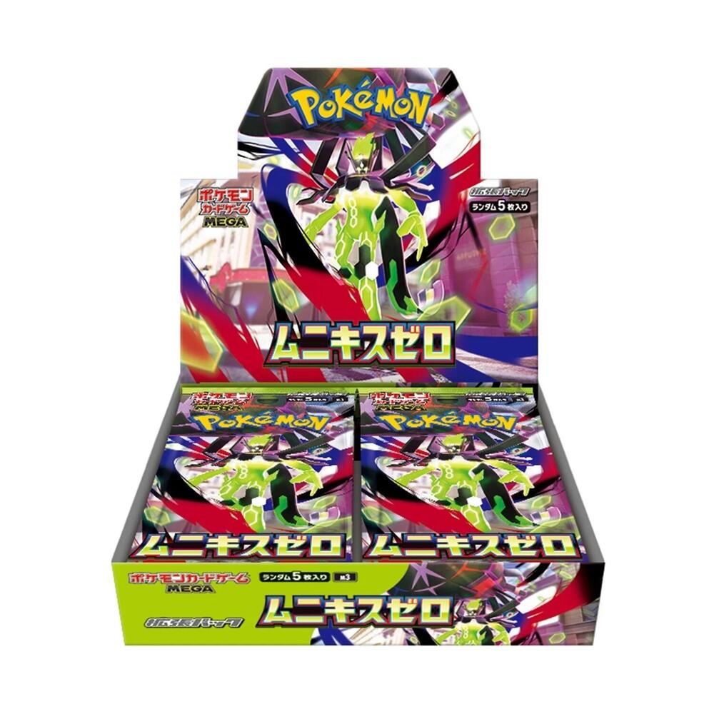 Pokémon Nihil Zero M3 Booster Box (Japanese)