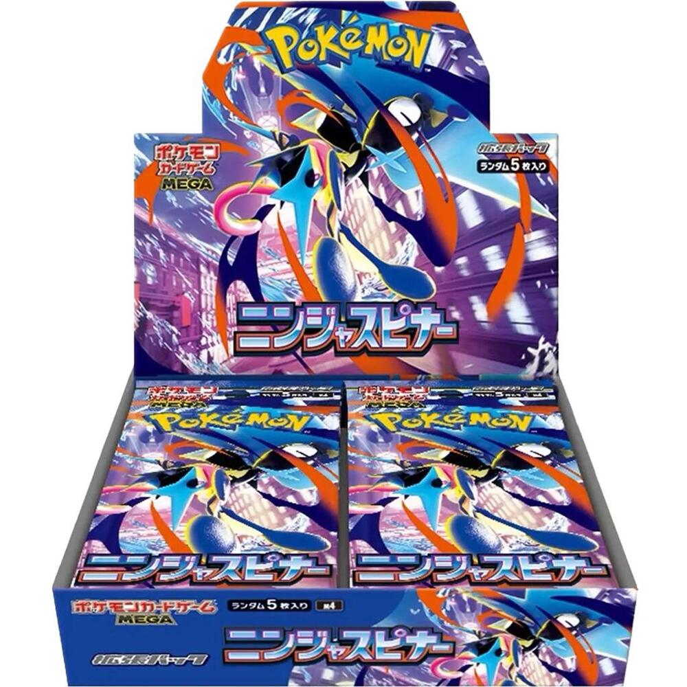 Pokémon Ninja Spinner Booster Box - M4: Ninja Spinner (Japanese)