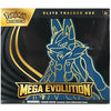 Pokemon Mega Evolution Elite Trainer Box