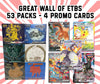 GREAT WALL OF ETBS | *V-star Variable* | PICK YOUR ENERGY