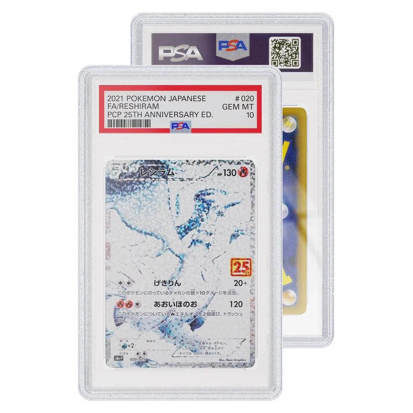 GradedGuard Limited Edition Case (PSA) - Glitter