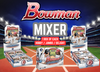 2025 2025 Bowman Baseball Mixer 3 Box Mixer #1 - PICK 1 / GET 2 RANDOM