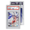 GradedGuard Standard Case (PSA) - White