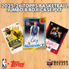 2025-26 Topps Basketball Jumbo 8 Box Case #1 - PICK YOUR TEAM