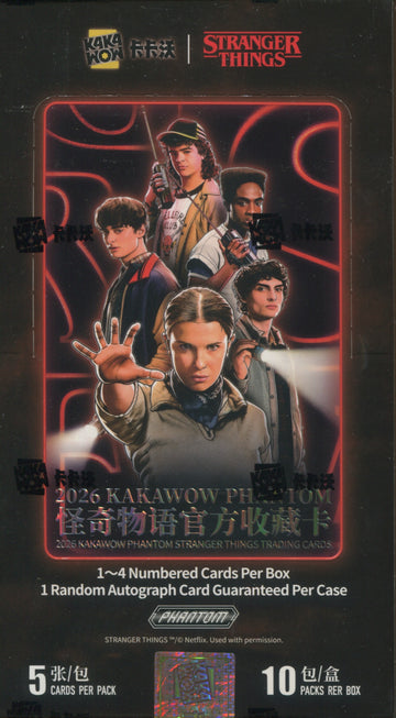 2026 Kakawow Phantom Stranger Things Hobby Box