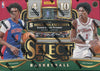 2023/24 Select Basketball Hobby Mega Box (Green Schock Prizms)