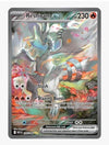 24 PACK BLACK BOLT WHITE FLARE #1 | PICK YOUR ENERGY