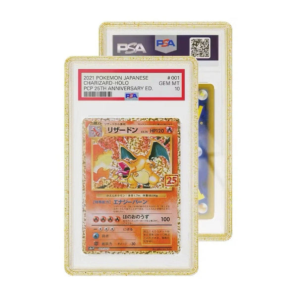 GradedGuard Limited Edition Case (PSA) - Confetti